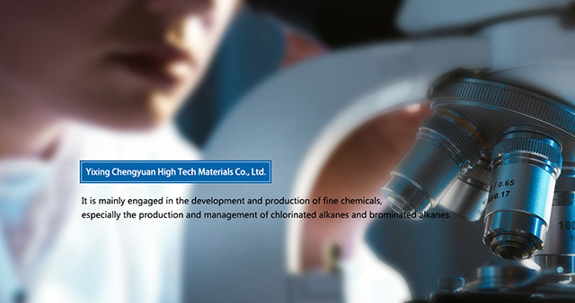 Yixing Chengyuan High Tech Materials Co., Ltd.